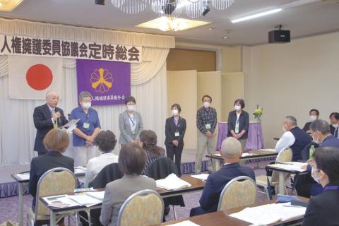 渡辺新会長を始め、新役員から活動への決意が語られて