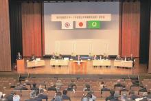 開催基本方針や6年度事業計画など決めた準備委員会総会